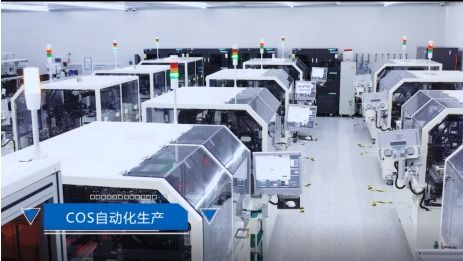 銳科智能制造工廠 以技術(shù)轉(zhuǎn)讓推進(jìn)智慧工廠建設(shè)，實(shí)現(xiàn)產(chǎn)品品質(zhì)高質(zhì)量發(fā)展