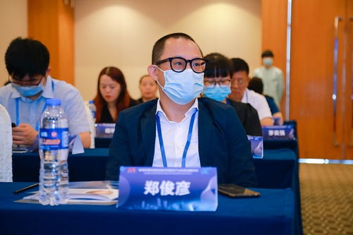 2021南京留交會 全球生物科技前沿技術(shù)與醫(yī)學(xué)產(chǎn)業(yè)創(chuàng)新發(fā)展論壇成功舉辦