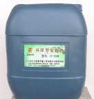 鹽城技術(shù)轉(zhuǎn)讓 優(yōu)質(zhì)進(jìn)口原料配制高效水泥發(fā)泡劑，賦能菱鎂產(chǎn)品升級