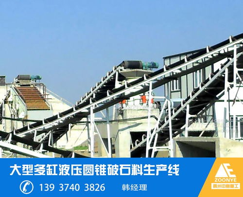 環保風暴來襲，禹州中意如何在礦山機械行業中立足？聚焦高清產品圖與營林及木竹采伐機械制造